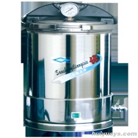 上海三申 YX280/15 手提式压力蒸汽灭菌器