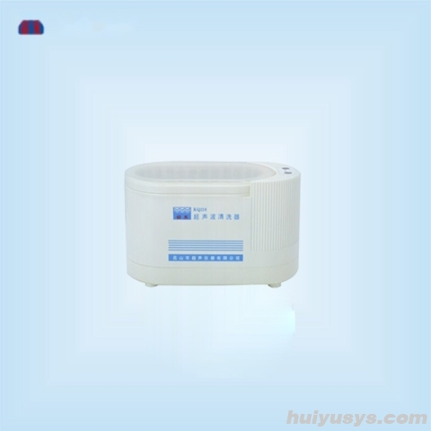 昆山舒美超声波清洗器KQ218(停产）
