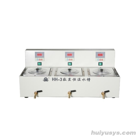 荣华仪器 HH-3 数显恒温水浴锅 RT+～100℃