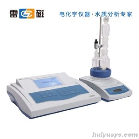 上海雷磁 KLS-411型微量水份分析仪