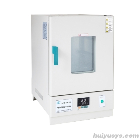 上海三发电热恒温干燥箱DHG-9202-0A