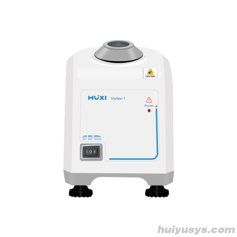 上海沪析Vortex-1漩涡混匀仪