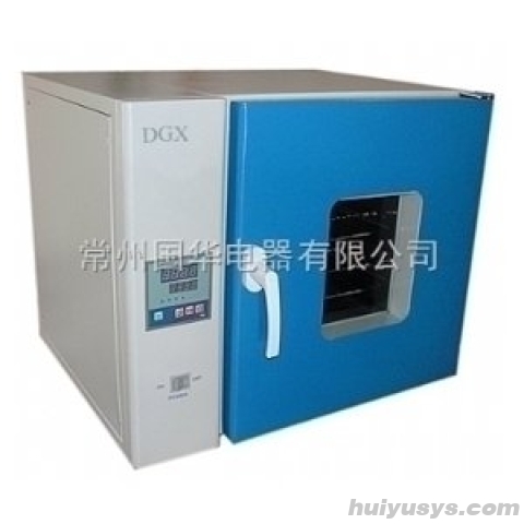 常州国华 DGX-50 电热恒温鼓风干燥箱