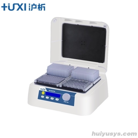 沪析 HW-400TG 微孔板恒温振荡器