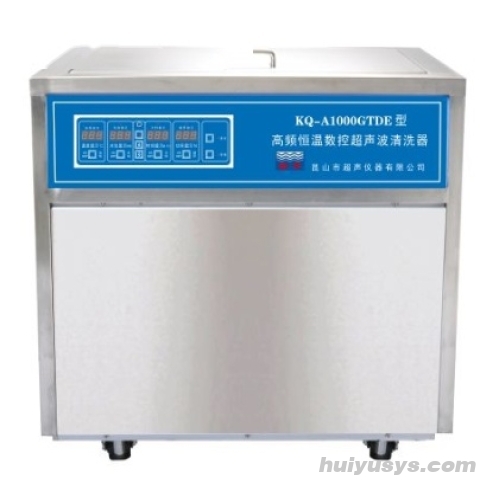 昆山舒美落地式高频恒温数控系列KQ-A1000GTDE