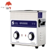 深圳洁盟 JP-020 台式实验室用超声波清洗机
