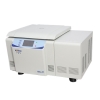 上海卢湘仪 TDL-4T 自动脱帽冷冻离心机