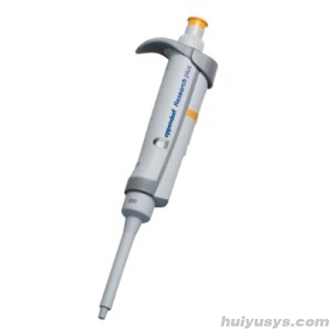 艾本德Eppendorf 单道可调移液器