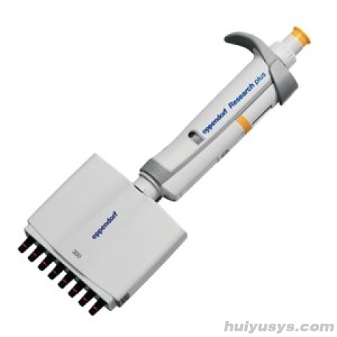 艾本德Eppendorf 8道可调移液器30-300 μL