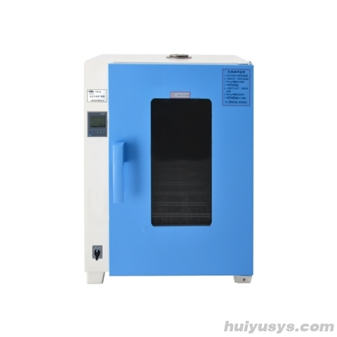 上海跃进远红外快速干燥箱HYHG-II-138(YHG·500-BS-II)
