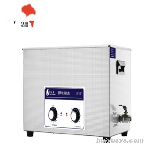 深圳洁盟机械台式超声波清洗机JP-100