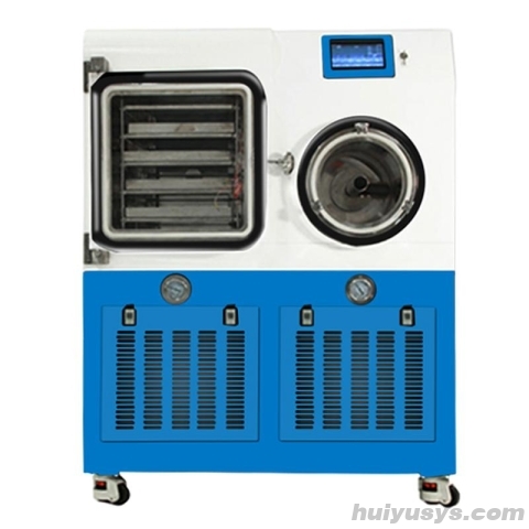 沪析 HXLG-50F 普通型硅油加热冷冻干燥机