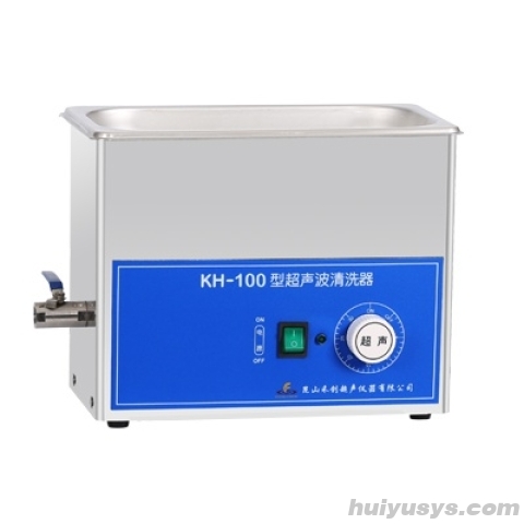 昆山禾创台式超声波本清洗器KH-100