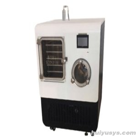 新芝 SCIENTZ-50F 压盖型冷冻干燥机