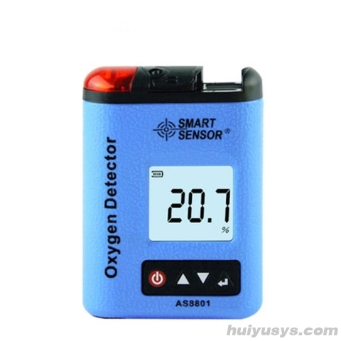 希玛  AS8801 氧气检测仪