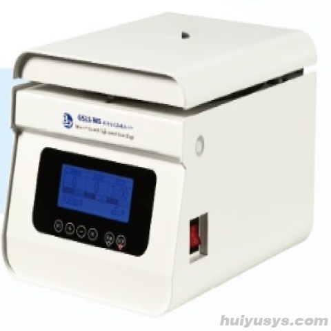 湖南贝洋台式微量高速离心机GS11-WS