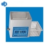 昆山舒美 KQ-700VDB 三频超声波清洗器