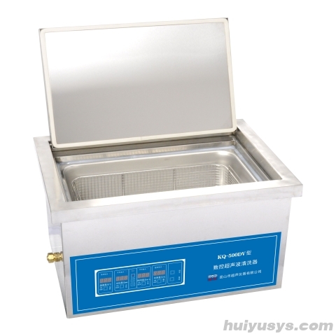 昆山舒美超声波清洗器KQ-500DV