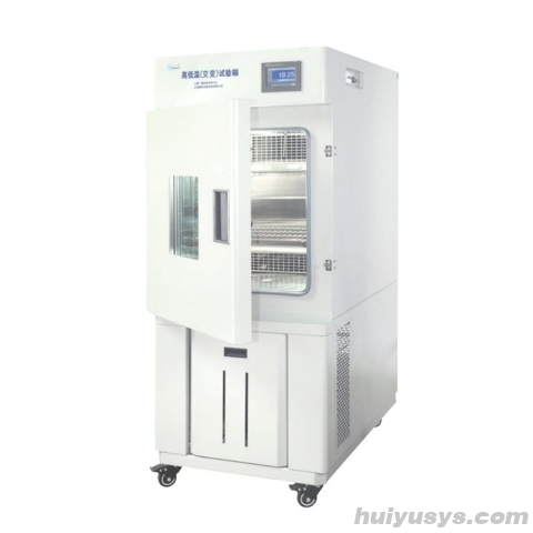 一恒	BPHJ-120C 高低温(交变)试验箱 -60℃~130℃/120L