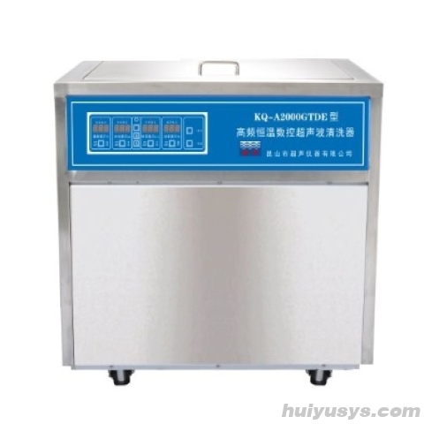 昆山舒美落地式高频恒温数控系列KQ-A2000GTDE