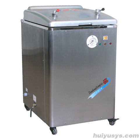 三申50B（YX-400B）不锈钢立式电热蒸汽灭菌器（停产）