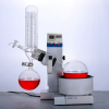 上海精其 RE-3000B 旋转蒸发器