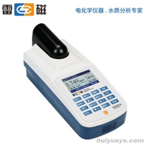 上海雷磁 DGB-480 多参数水质分析仪