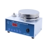 上海梅颖浦 H01-1G 数显恒温磁力搅拌器