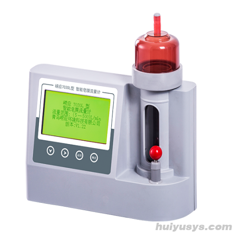 青岛崂应 7030L 智能皂膜流量计
