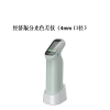 杭州彩谱 CS-410 分光色差仪