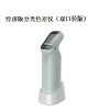 杭州彩谱 CS-412 分光色差仪