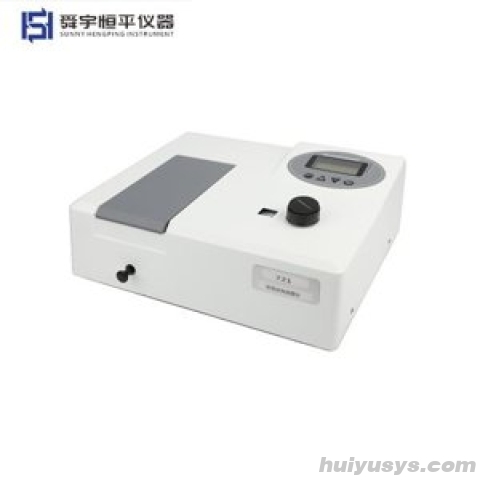 恒平仪器 721 可见分光光度计
