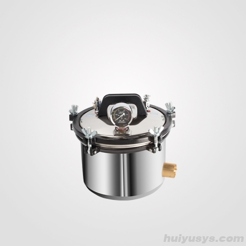 浙江新丰手提式压力蒸汽灭菌器XFS-260