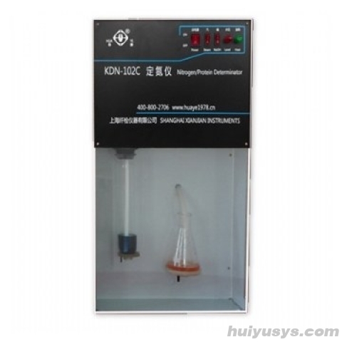 上海纤检 KDN-102C(节水型） 凯氏定氮仪