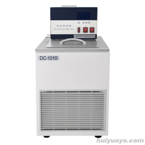 上海恒跃低温恒温槽HDHC-1010