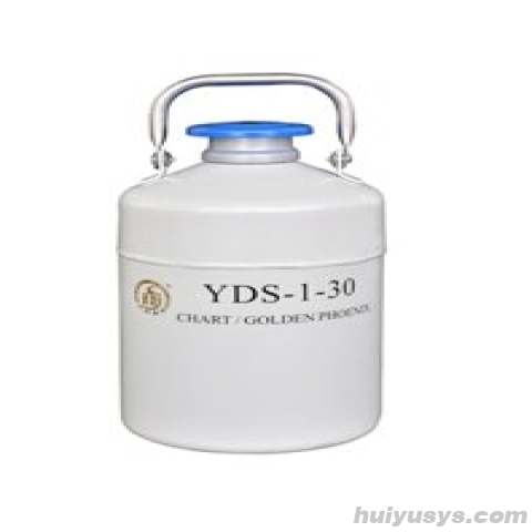 金凤 YDS-1-30 液氮生物容器