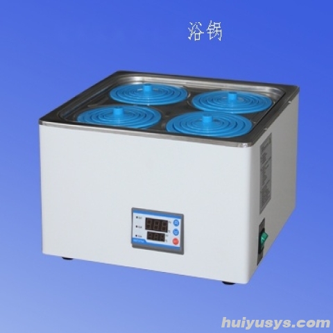 上海冉绘电热恒温水浴锅DK-S24N