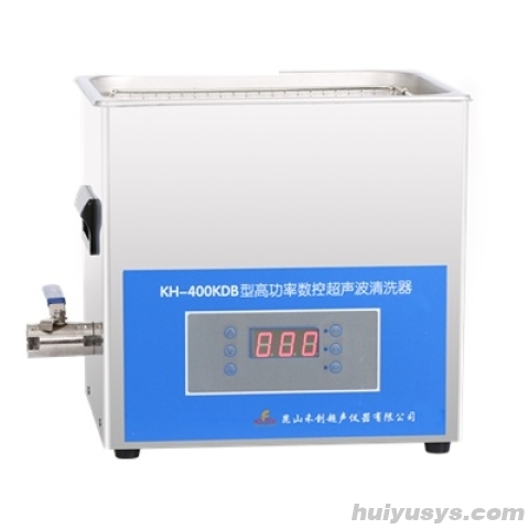 昆山禾创台式高功率数控超声波清洗器KH400KDB