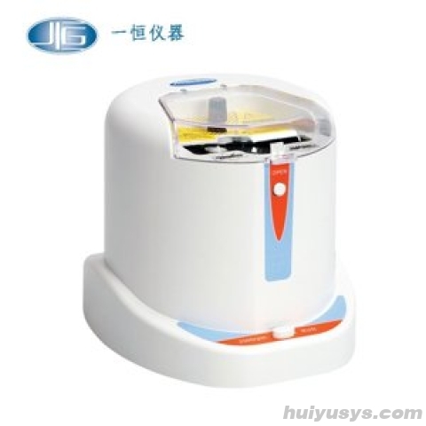 上海一恒 BLF-P25 微孔板迷你离心机