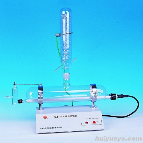 上海沪西 SZ-1 旋转蒸发器