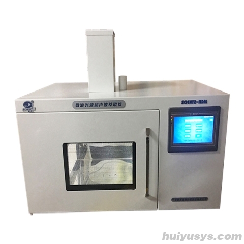 宁波新芝 Scientz-IIDM 微波光波超声波萃取仪