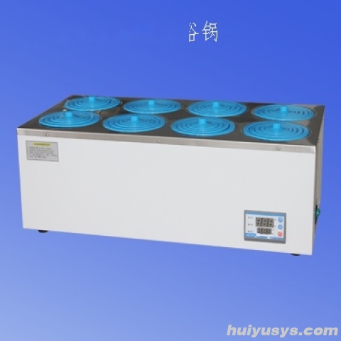 上海冉绘电热恒温水浴锅DK-S28