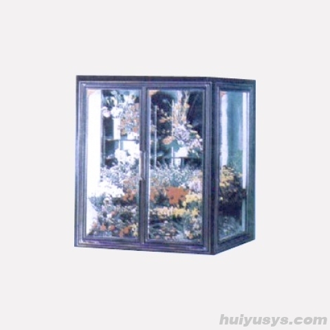 上海三发 HLC-1200 花卉蔬菜保鲜柜
