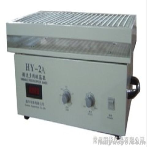 常州国华 HY-2 往复振荡器