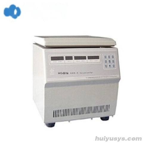 安徽中科中佳高速离心机HC-2518