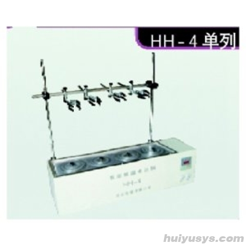 常州国华 HH-4 单列四孔 带支架 数显恒温循环水浴锅