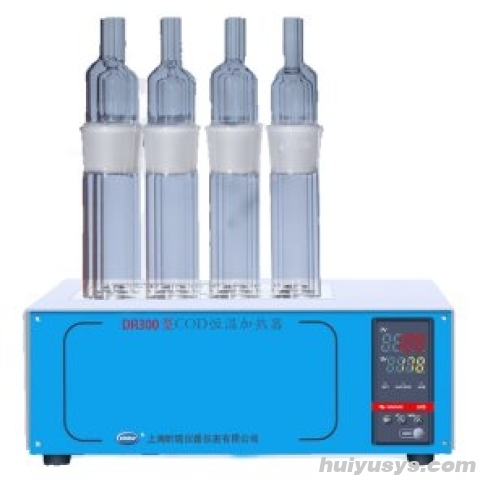 昕瑞仪器 DR12HL COD 恒温加热器