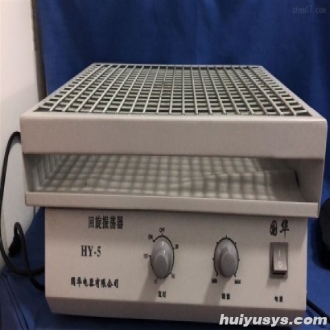 常州国华双层调速多用振荡器HY-6 测速数显