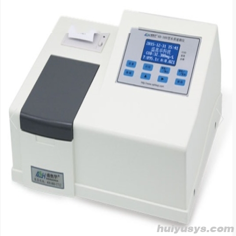 盛奥华三参数水质速测仪6B-300型