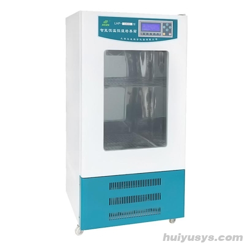 三发 LHP-250 恒温恒湿培养箱 250L